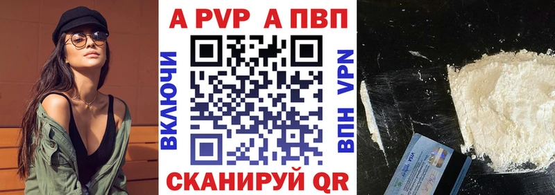 Названия наркотиков Закаменск АМФЕТАМИН  СК  Псилоцибиновые грибы  COCAIN  ГАШИШ 