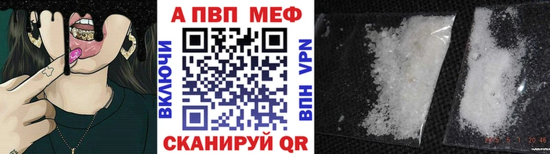 Alfa_PVP СК  Закаменск 