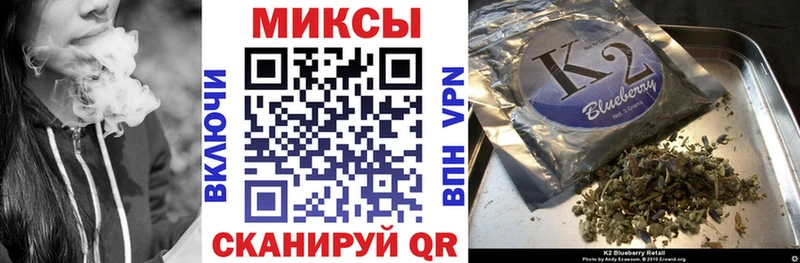Бутират GHB где можно купить Закаменск