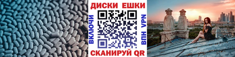 ЭКСТАЗИ Дубай как найти наркотики Закаменск
