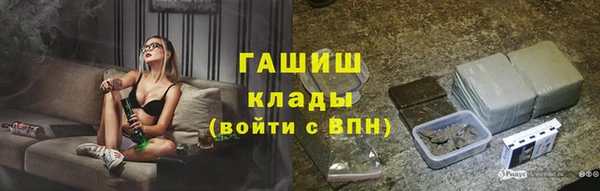 jwh Новозыбков