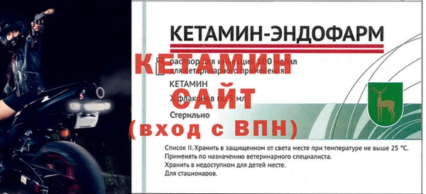 таблы Нея