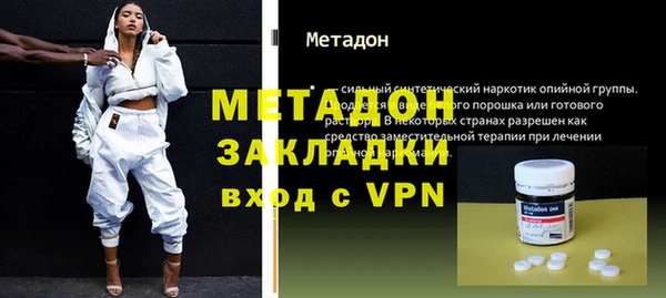 таблы Нея