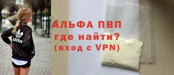 jwh Новозыбков