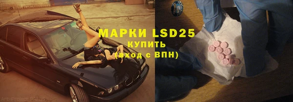 jwh Новозыбков