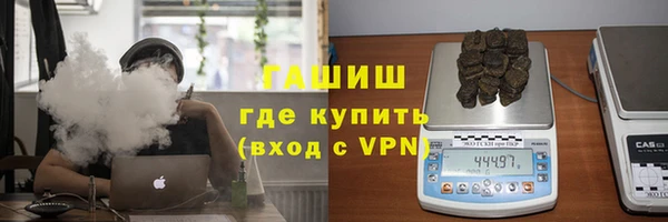 таблы Нея