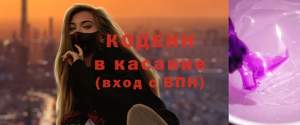 jwh Новозыбков