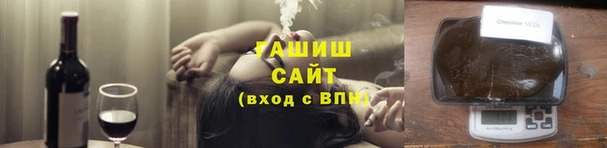 таблы Нея