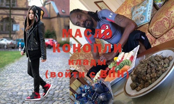 MDMA Premium VHQ Новодвинск