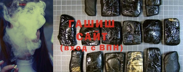 таблы Нея