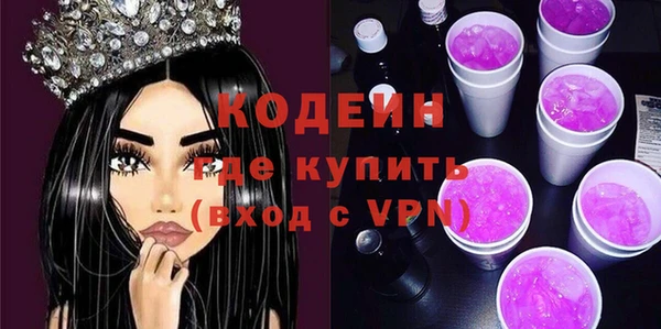 jwh Новозыбков