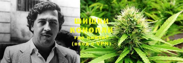 MDMA Premium VHQ Новодвинск