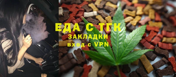 MDMA Premium VHQ Новодвинск