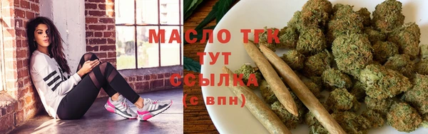 таблы Нея