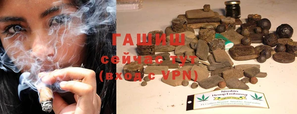 крисы Нефтекумск