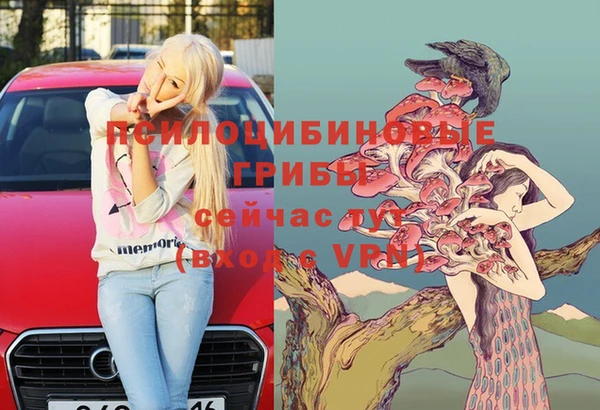 каннабис Карабаново